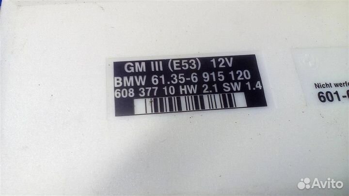 Блок комфорта BMW X5 E53