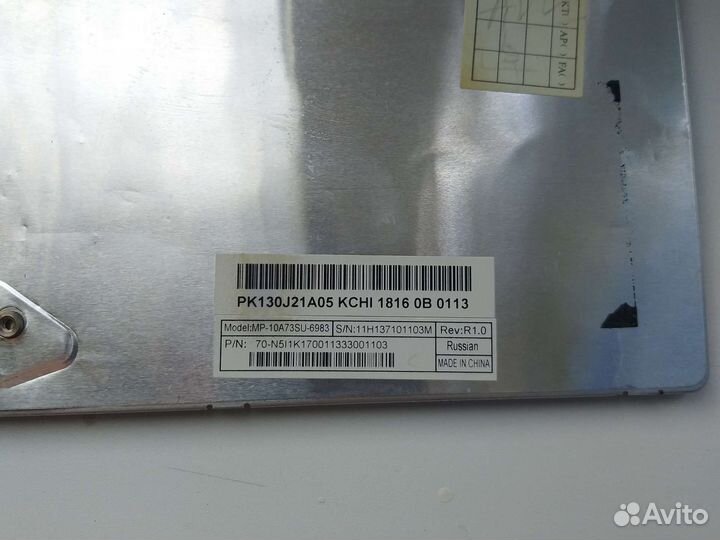 Клавиатура для ноутбука asus к53 т