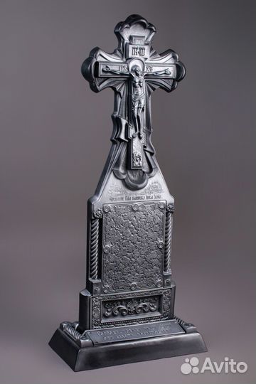 Крест на могилу