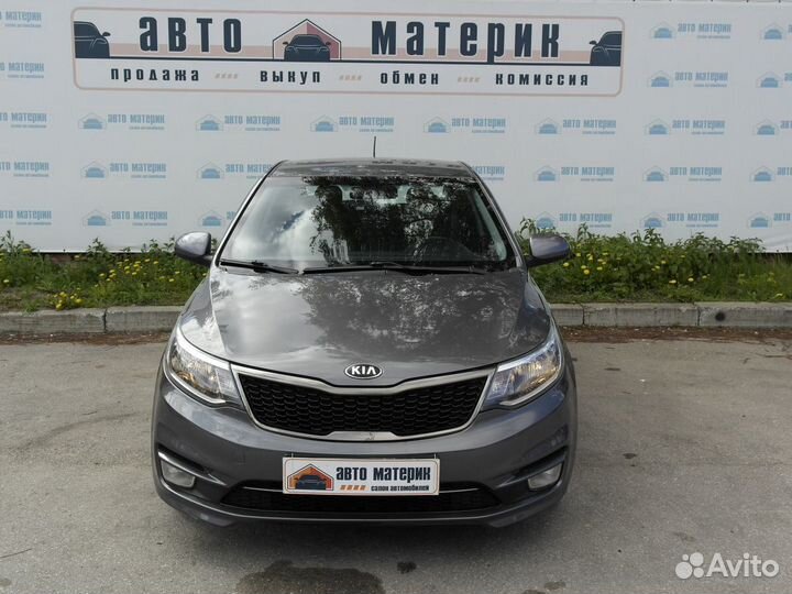 Kia Rio 1.6 AT, 2015, 83 607 км