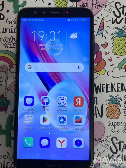HONOR 9 Lite, 3/32 ГБ