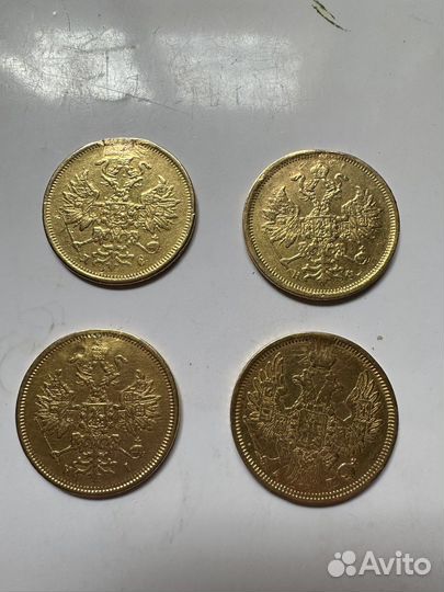 Золотые монеты