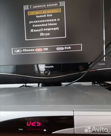 Цифровая тв приставка для спутникого тв