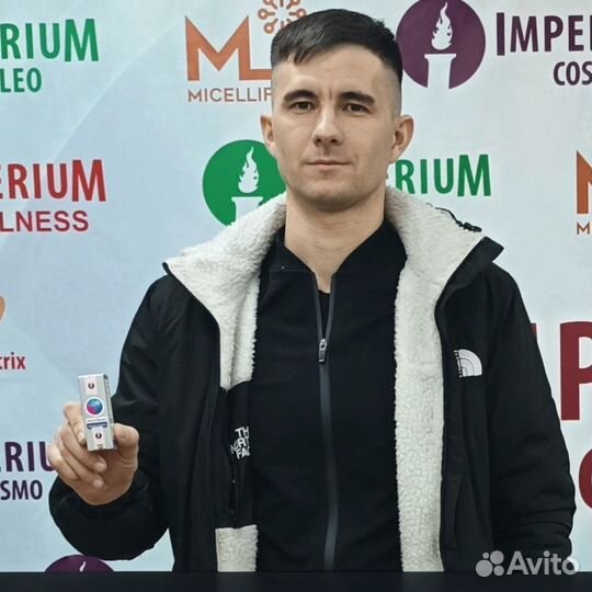 Капли для глаз (снимите очки для зрения)