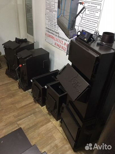 Котел отопления на твердом топливе