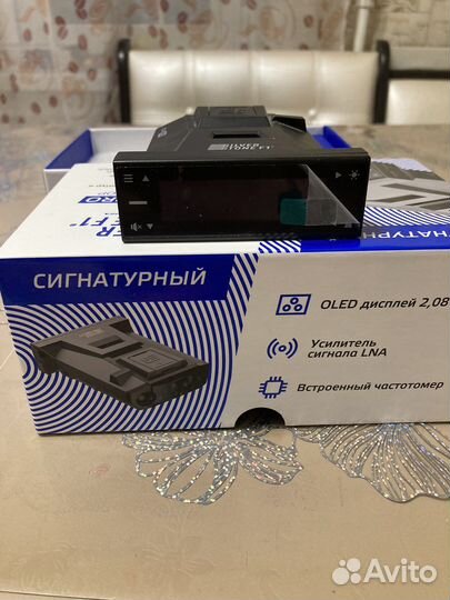 Радар детектор silverstone f1 sochi pro