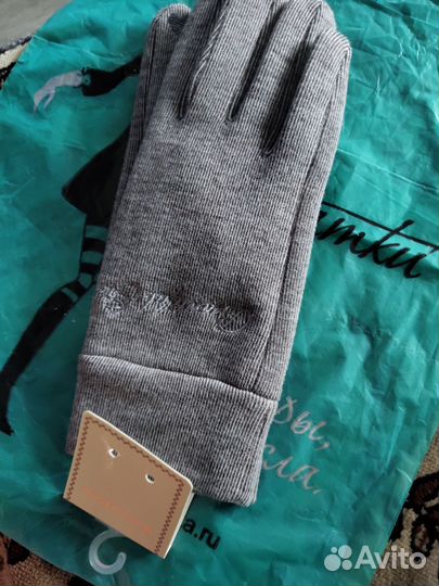 Перчатки женские