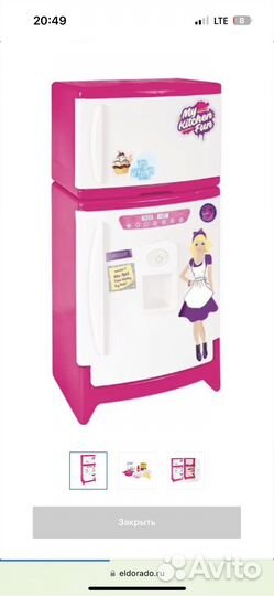 Детский холодильник 65 см, бу
