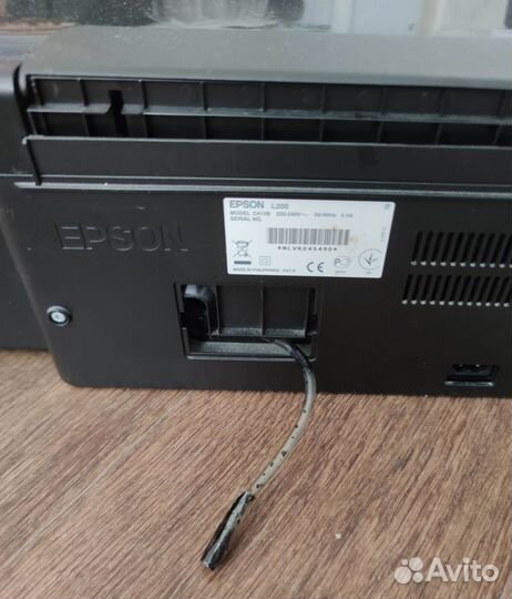 Epson L200 цветной струйный принтер сканер мфу