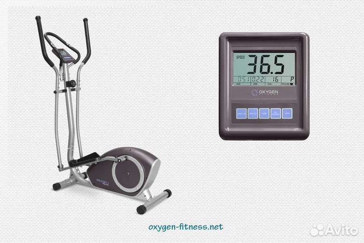 Эллиптический тренажер oxygen