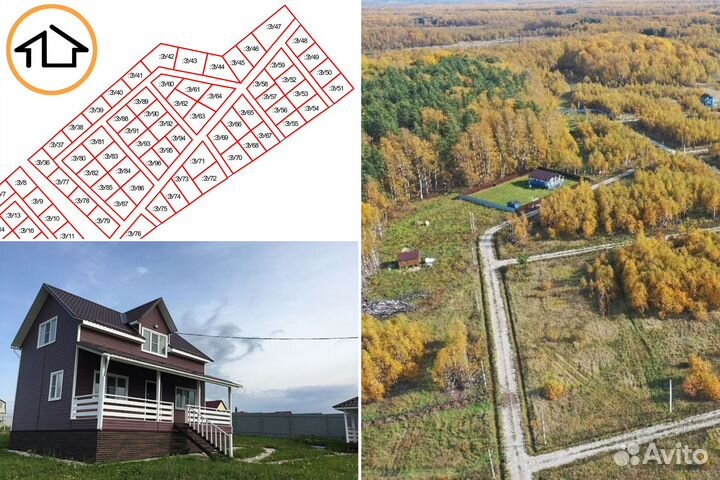 Кадастровый инженер. Межевание.Техплан.Вынос точек