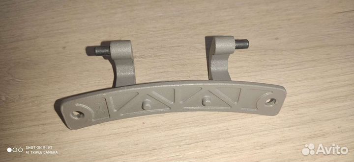 Петля люка стиральной машины Атлант