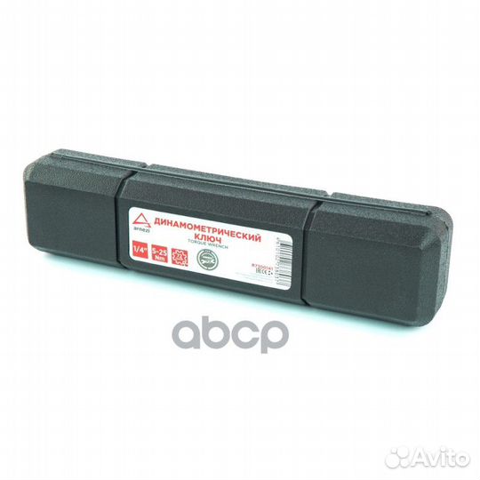 Ключ динамометрический 1/4 5-25 Нм. 72 зуба. в