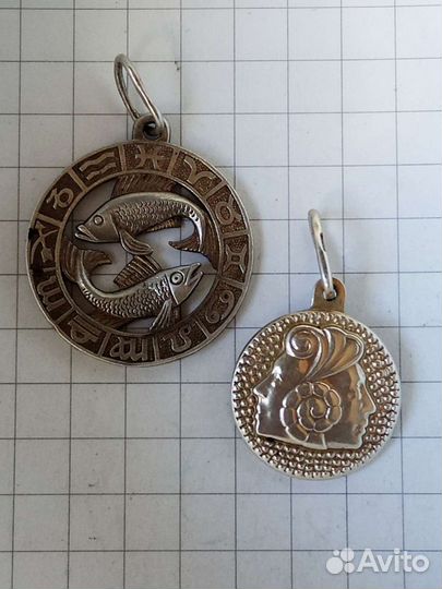Знак зодиака Рыбы Близнецы кулон серебро СССР винт