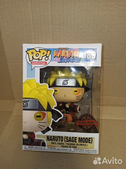 Фигурки Funko Naruto (Sage Mode), Kurama, Naruto S