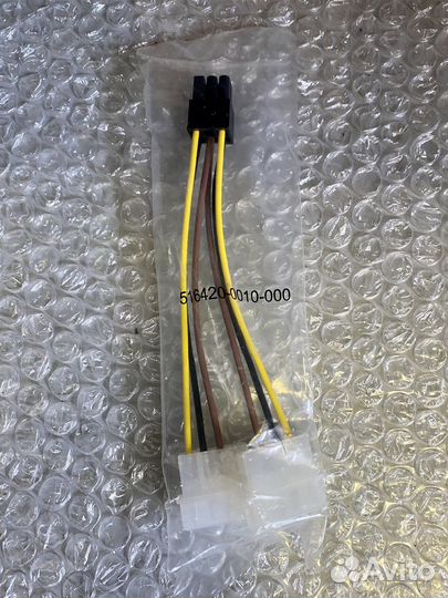 Провода и переходники для компьютера SATA, 8 pin