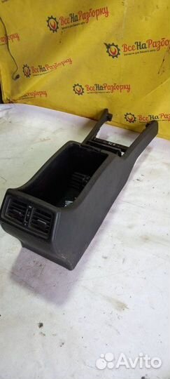 Консоль между сидений Мерседес-Бенс E-Класс W 210