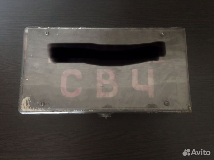 Табличка Осторожно свч