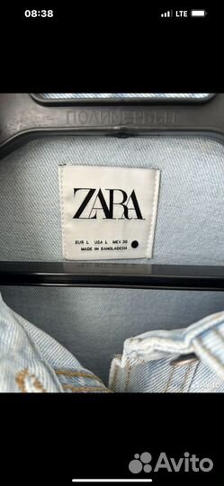 Джинсовая куртка рубашка zara