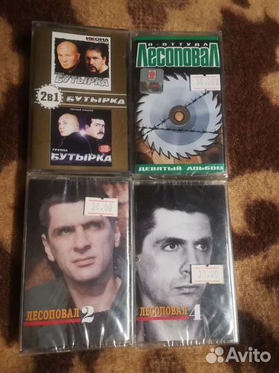 Аудиокассеты basf новые