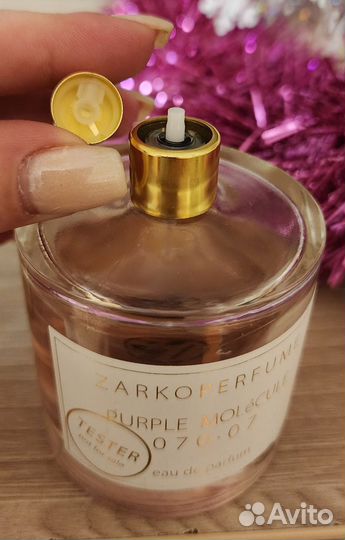 Zarkoperfume purple molecule 070.07