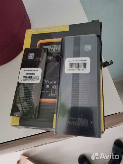 Акб iPhone 5s 6s plus