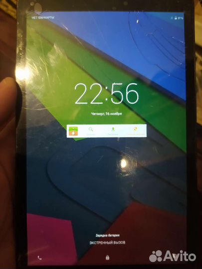 Планшет Prestigio Multipad Wize 3508 4G