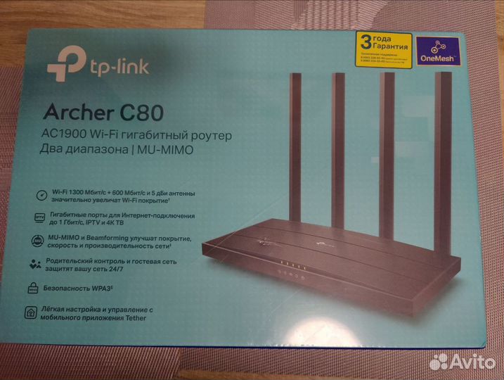 Роутер TP-link Archer C80