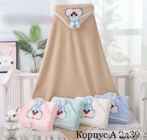 Посредник садовод