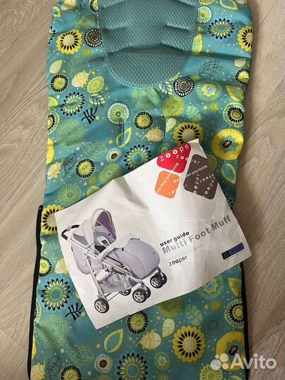 Классная коляска-трость на лето