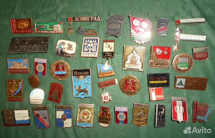 Значки производства СССР города