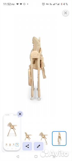 Стульчик для кормления happy baby