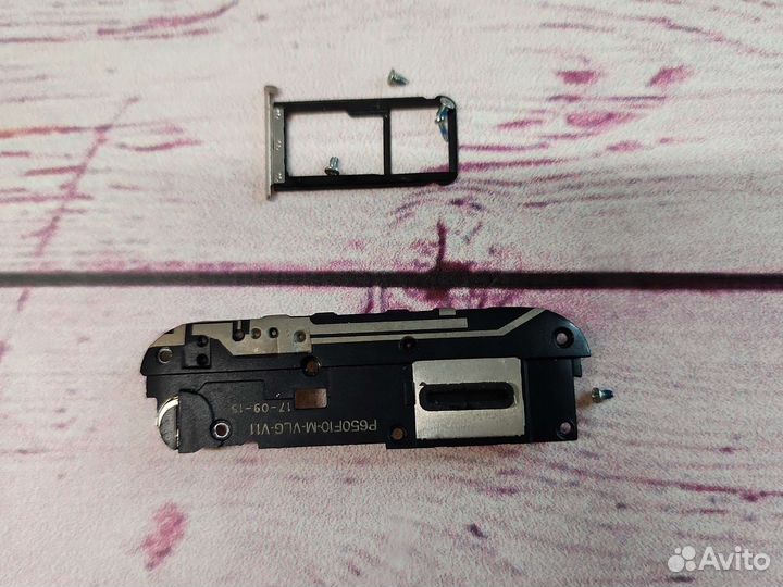 Zte Blade V8 Lite разборка