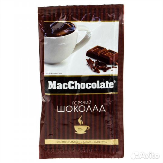 Горячий шоколад, MacCoffee