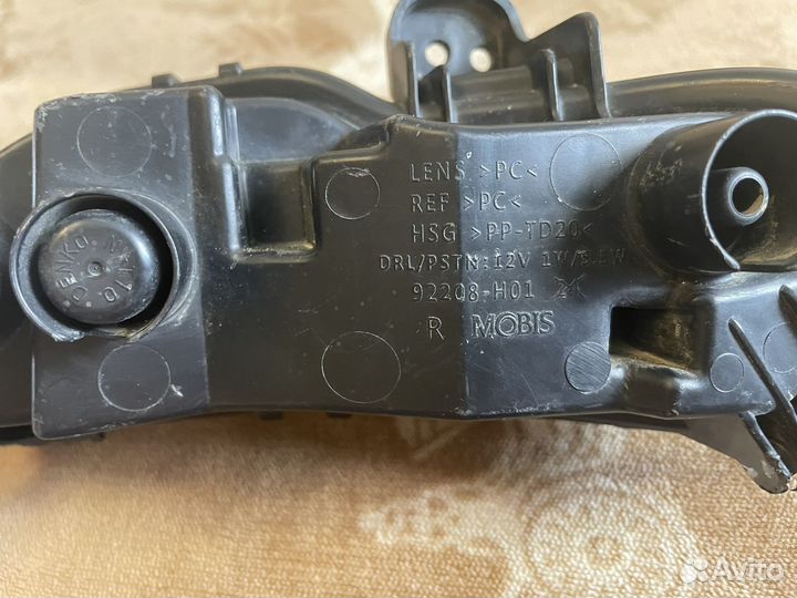 Дхо Киа Рио 4