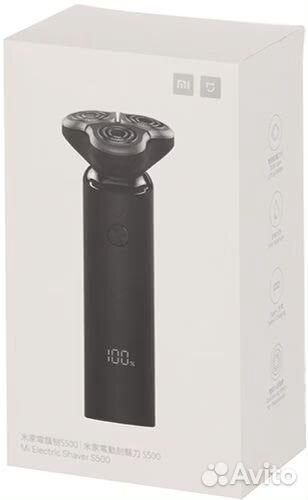 Электробритва Mi Electric Shaver S500