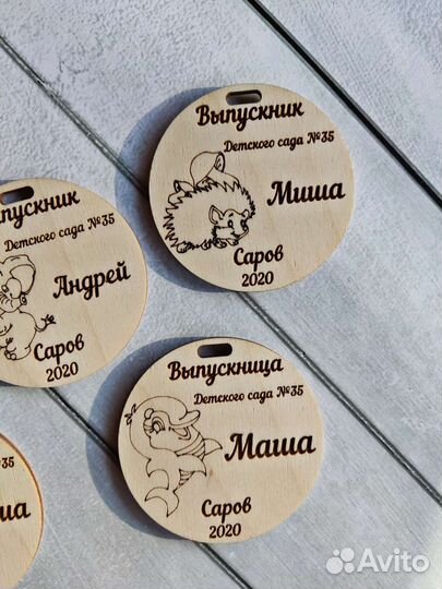 Медали из фанеры