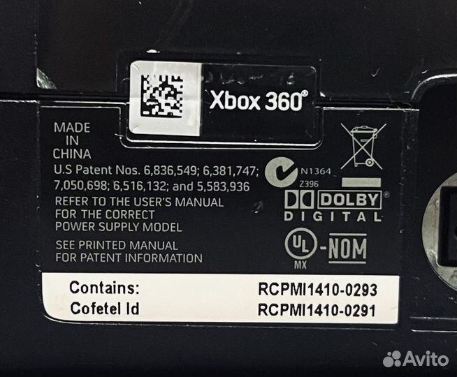 Xbox 360 прошитый 500gb freeboot