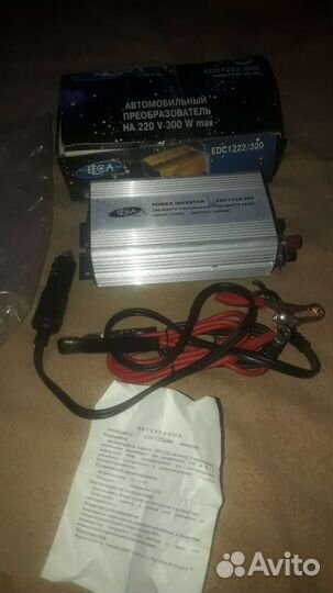Автомобильный преобразователь.на 220V.300W max