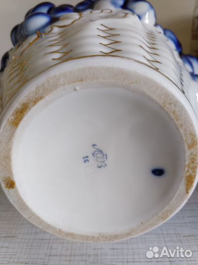 Ваза кувшин Виноград СССР под реставрацию