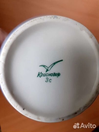 Графин Краснодарский фарфоровый завод 