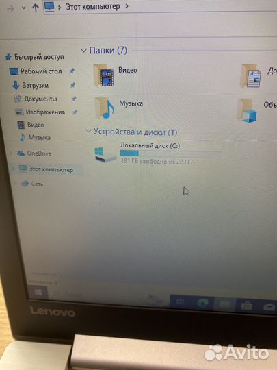 Ноутбук lenovo ideapad