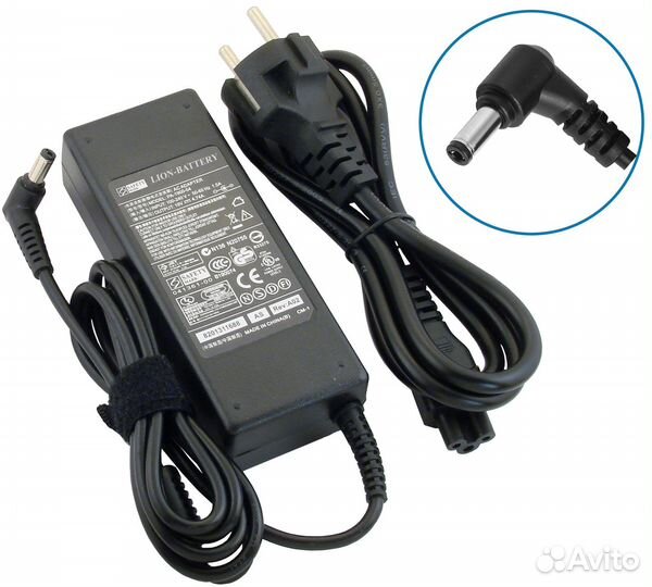 Зарядка для ноутбука Asus K73E
