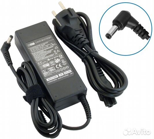 Зарядка для ноутбука Asus K73E
