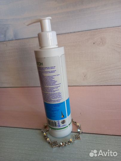 Крем гель для тела от отечности новый виватон