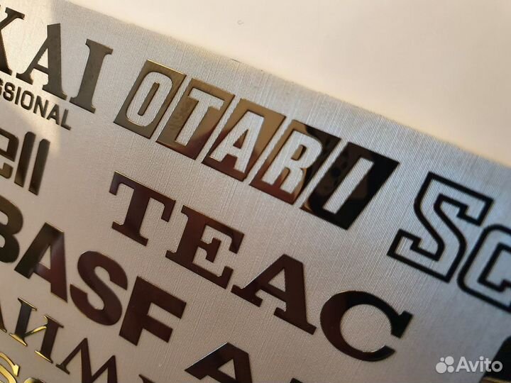 Логотипы для катушек и акустики