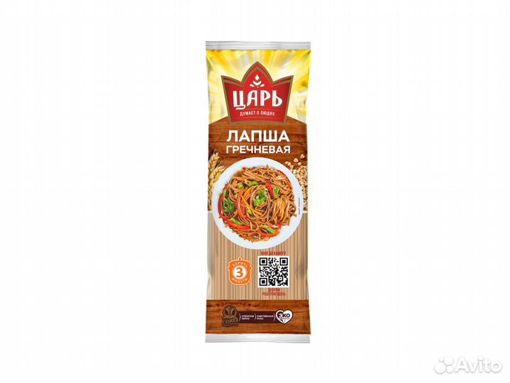 Лапша гречневая 