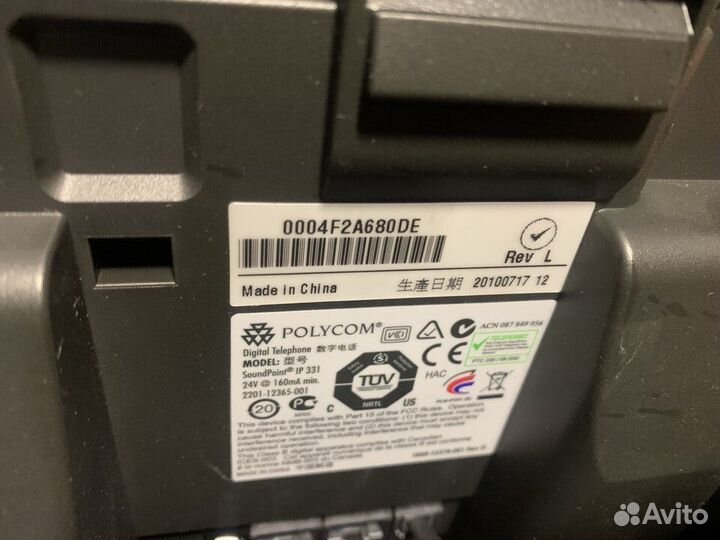 IP-телефон Polycom Soundpoint IP331, IP330