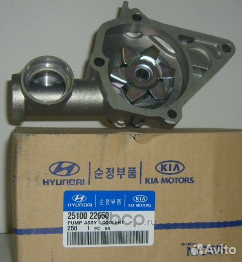 Насос водяной hyundai accent, getz 12V