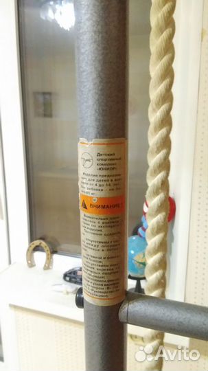 Детская шведская стенка 